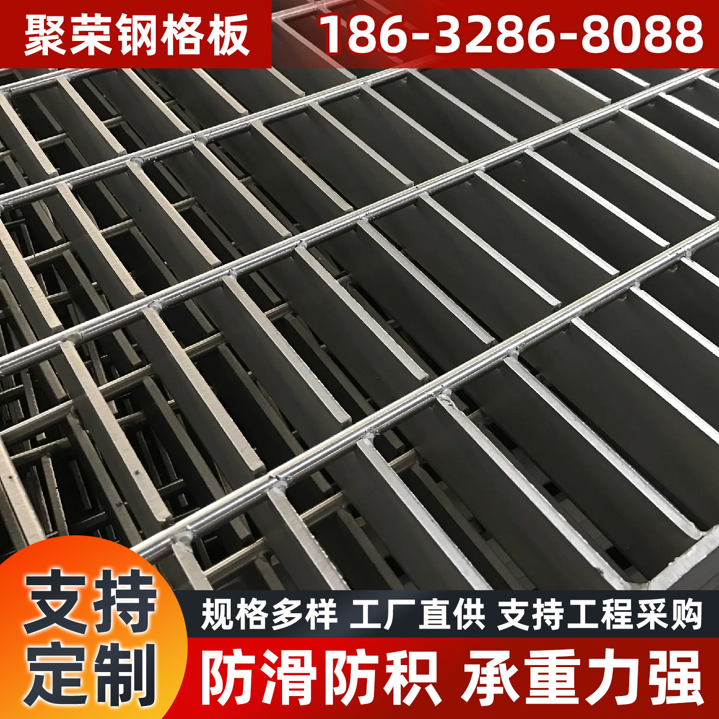 抚顺市防护网防护网 - 方案