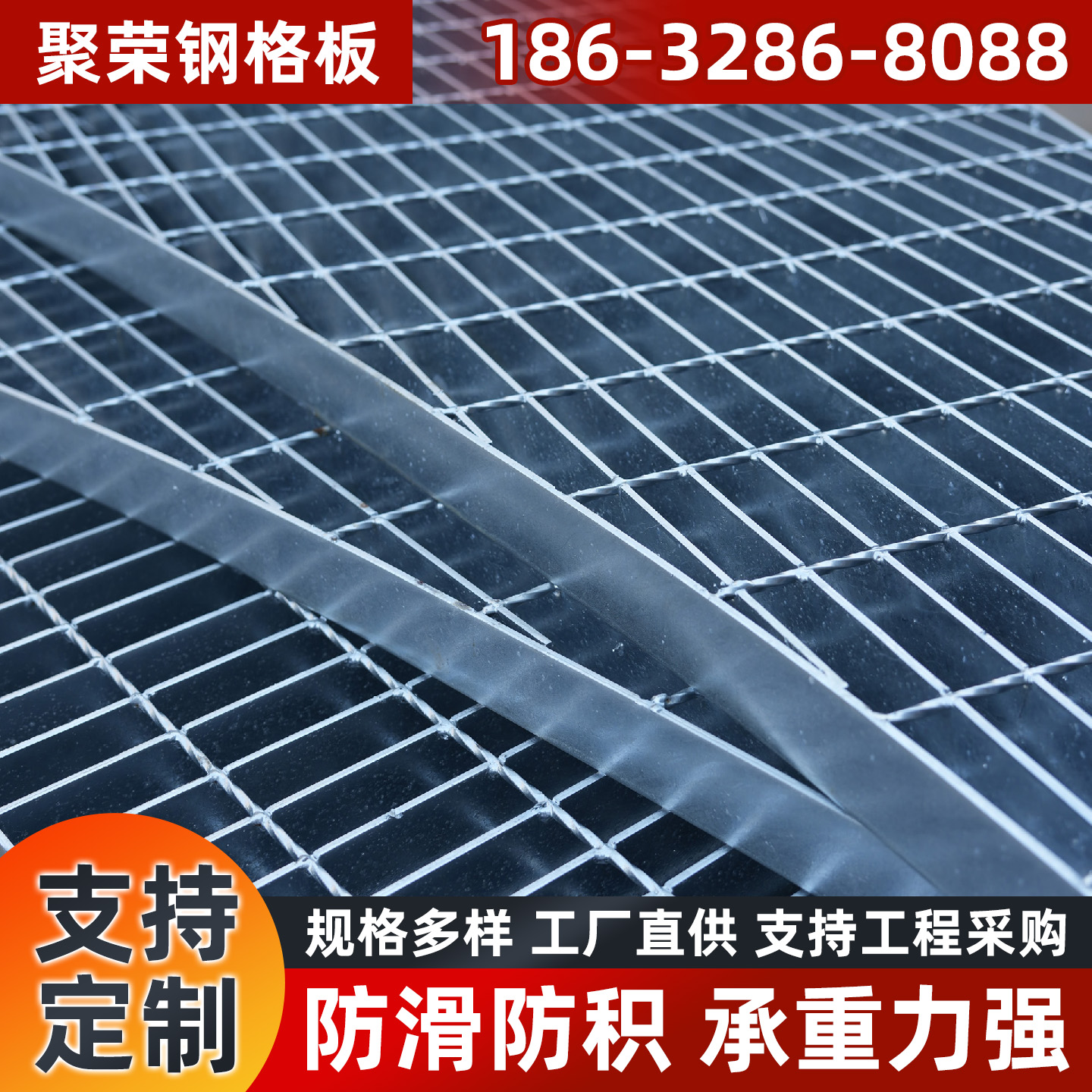抚顺市铁丝网石笼格宾网 - 价格